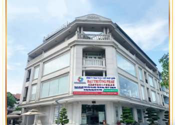 Giới thiệu Công ty TNHH TM DV Xuất Nhập Khẩu Đại Trường Phát
